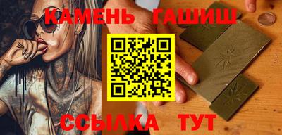 MDMA Premium VHQ Кимры
