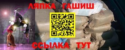 крисы Кинель