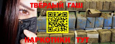 крисы Кинель