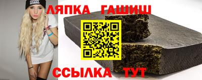 MDMA Premium VHQ Кимры