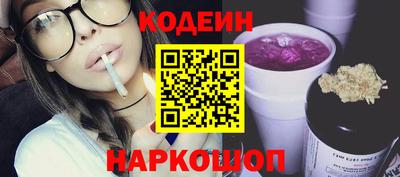 крисы Кинель