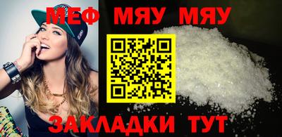 MDMA Premium VHQ Кимры