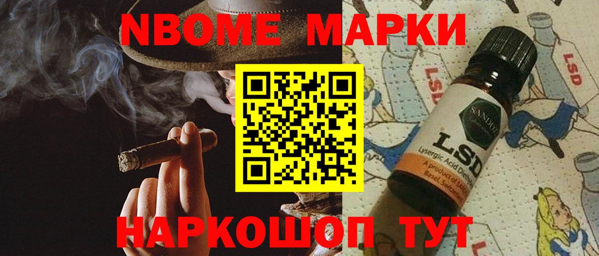 LSD-25 экстази кислота  Вход с VPN  Костомукша 