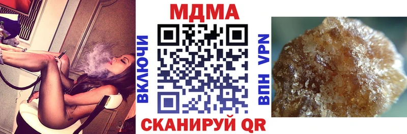 MDMA crystal  Костомукша 