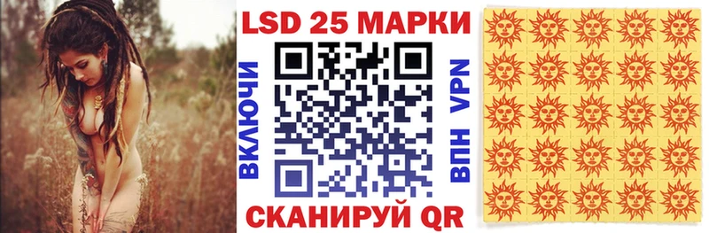 гидра tor  купить наркотики сайты  Костомукша  Марки NBOMe 1,5мг 