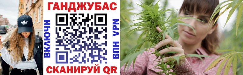 Каннабис семена  hydra вход  Костомукша  цены наркотик 